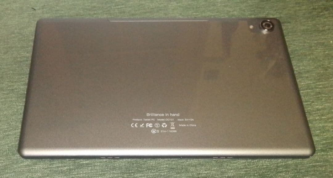【匿名配送】【新品】【未使用品】アンドロイド　13　中華　タブレット