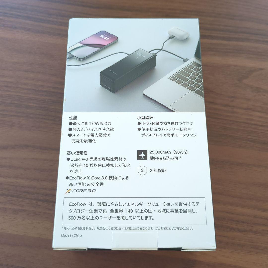 スマホアクセサリー EcoFlow RAPID Power Bank 25,000mAh 170W