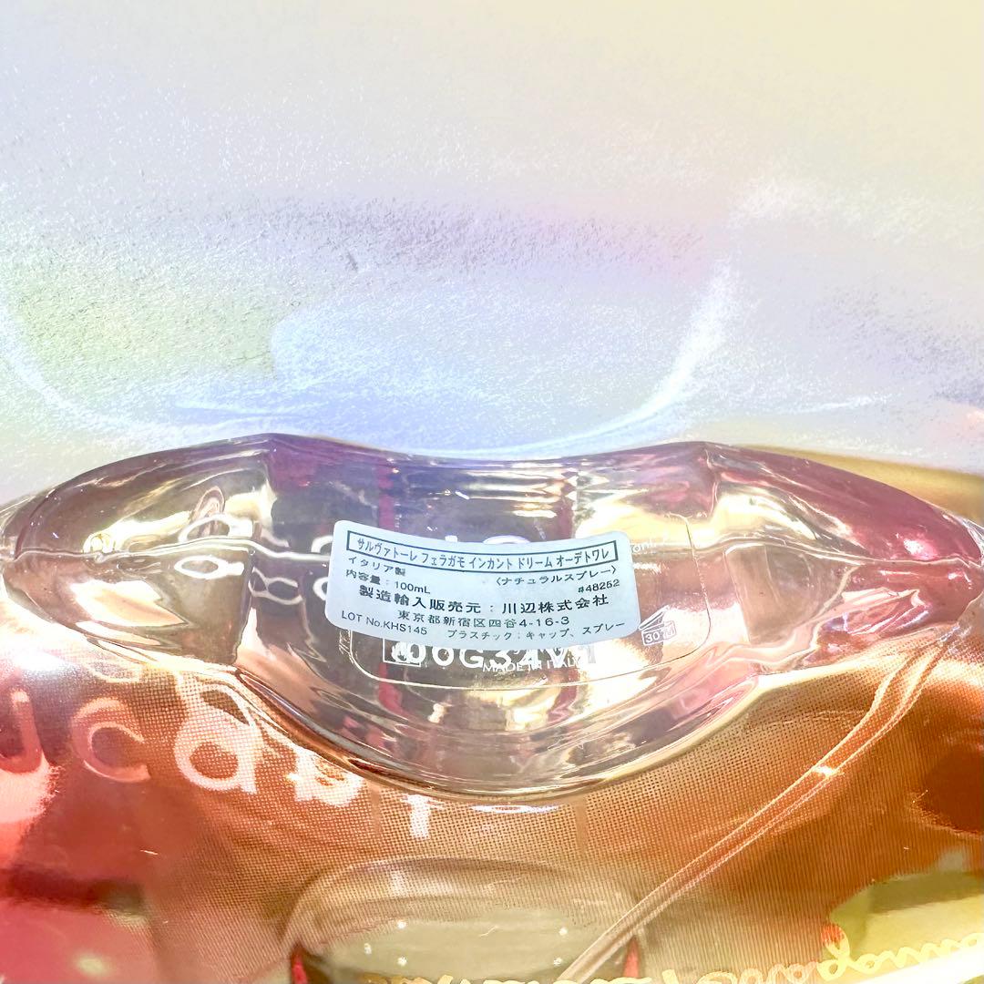 値下げ中！Ferragamo インカントドリーム 100ml odp