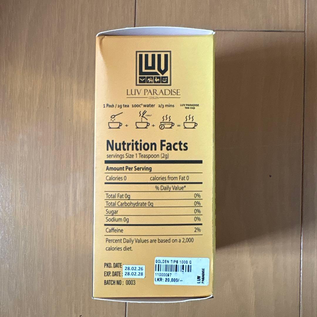セイロンティー Golden tips virgin white tea