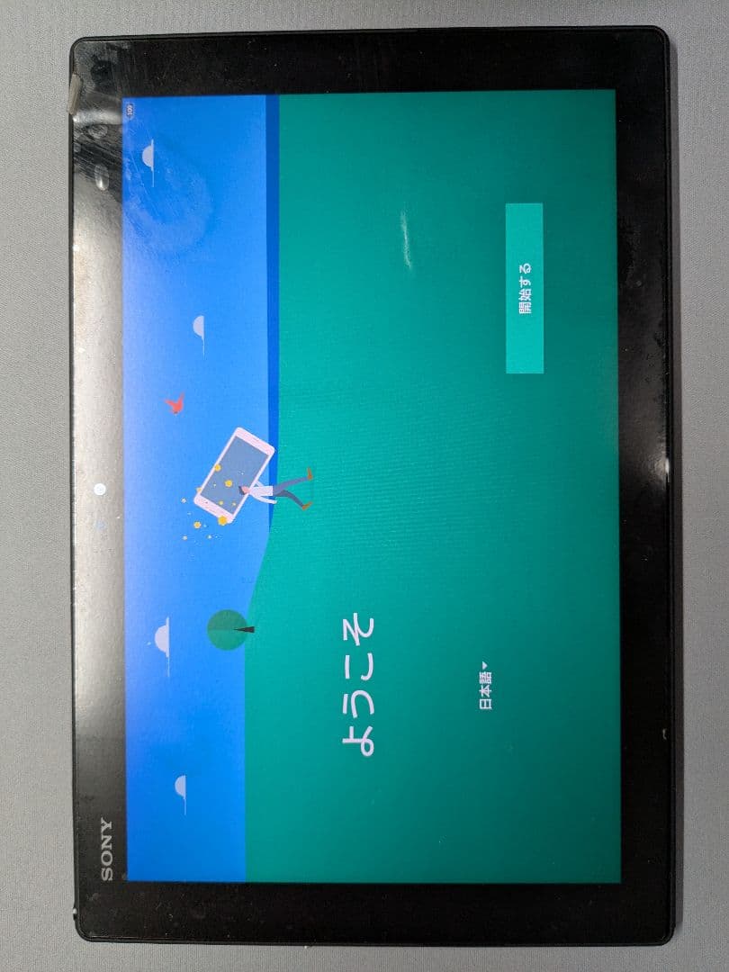 SONY Xperia Z4 Tablet 本体