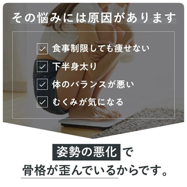 ゆってぃー　Runway Cure Sole ストライプソックス Lサイズ