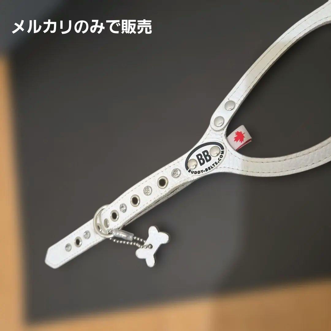 BuddyBelts犬用ハーネス ホワイトキャップ3.5号