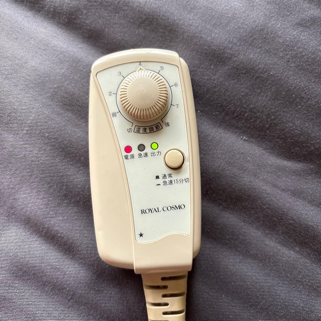 遠赤外線マット