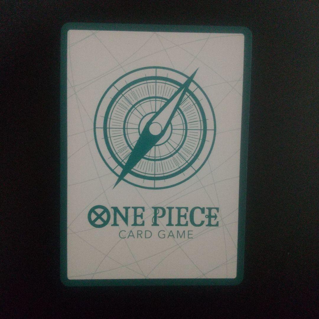 ONE PIECE カードゲーム ドン!!カード　金　3枚セット