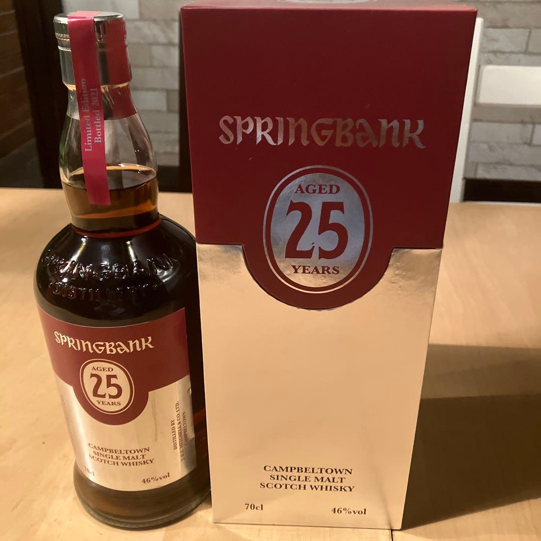 大幅値下げ198000円SPRINGBANK25年シングルモルトウイスキー