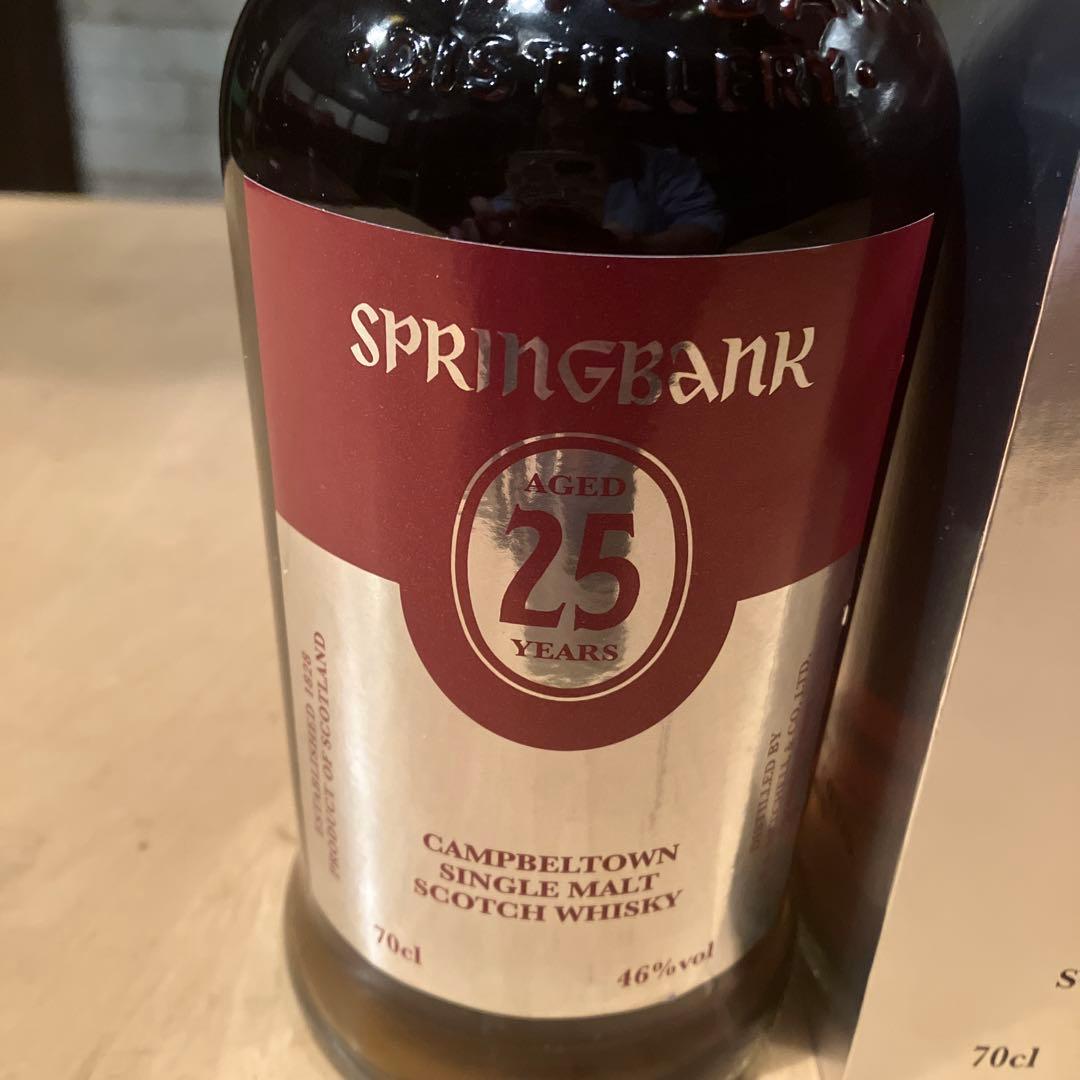 大幅値下げ198000円SPRINGBANK25年シングルモルトウイスキー