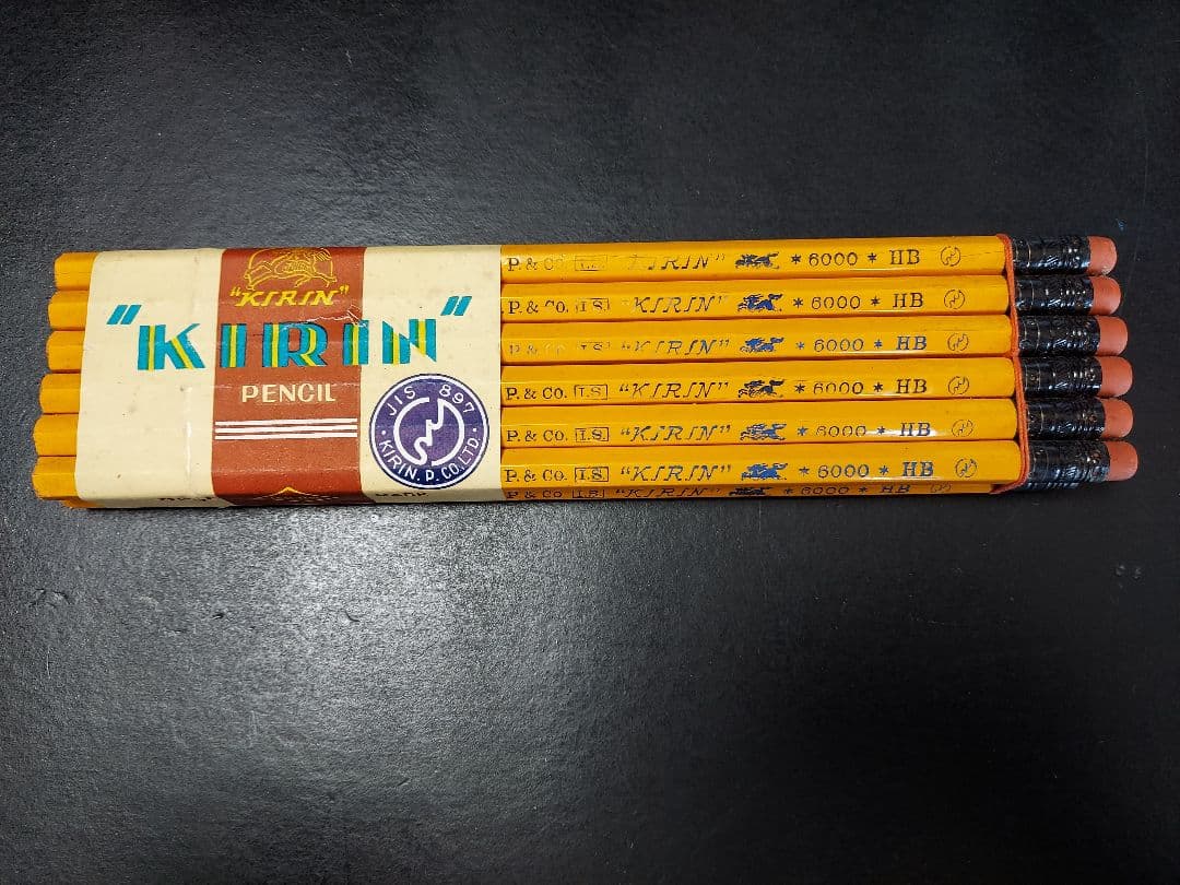 レトロ鉛筆、昭和レトロ鉛筆、鉛筆、日本文具、Japanesepencil