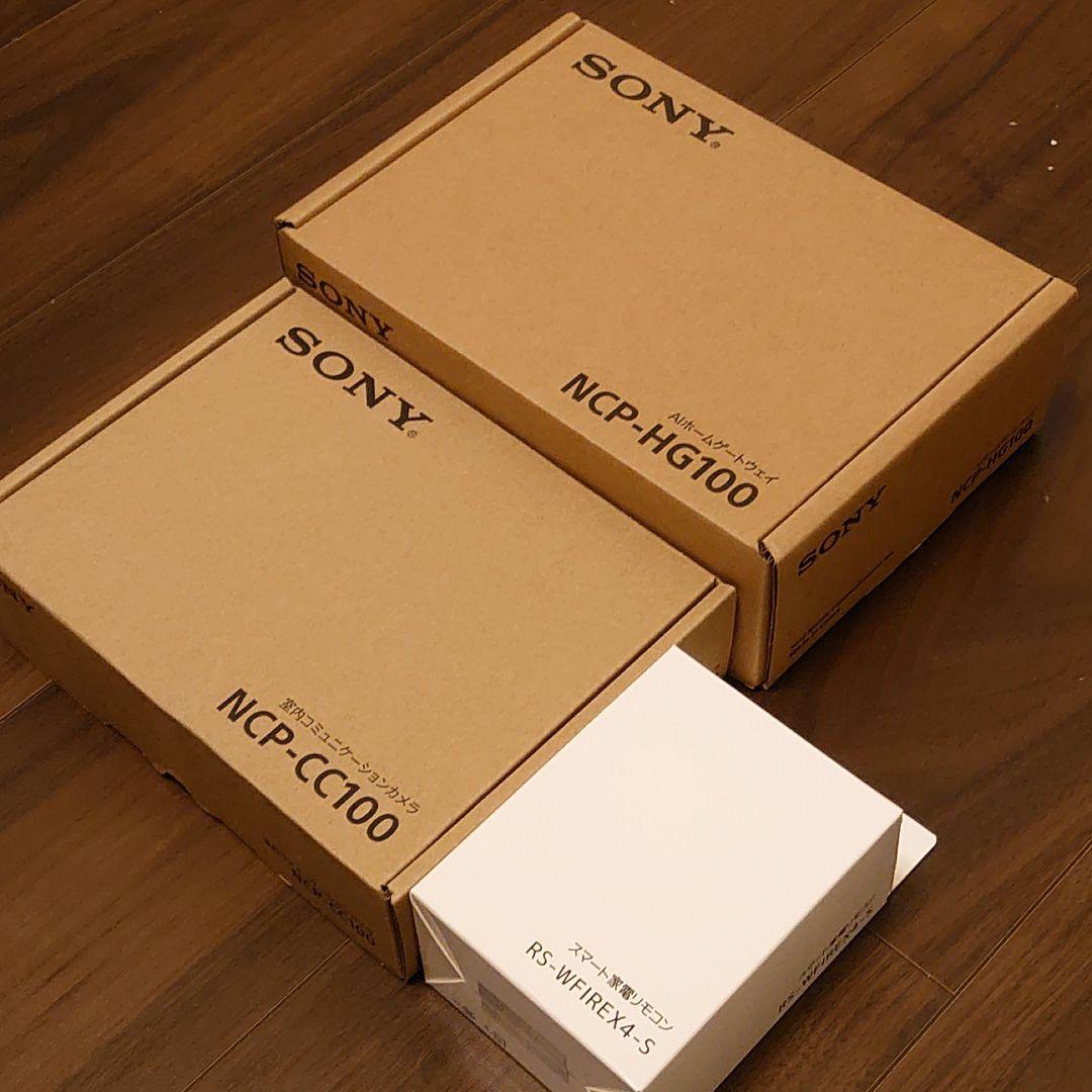 (新品未使用)SONY MANOMA AmazonAlexa スマート家電