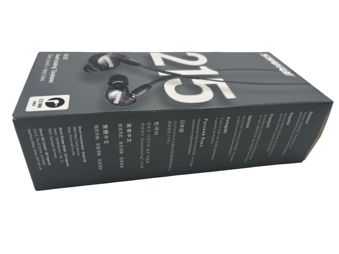 美品 SHURE SE215 有線イヤホン ブラック