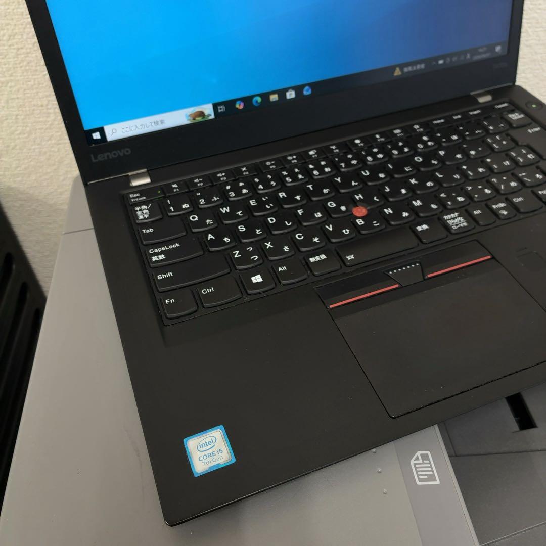 ジャンク扱い　LENOVO T470S i5-7200U 8GB 256GB