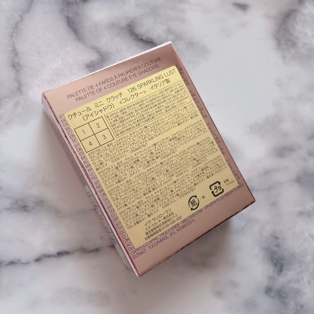 新品未開封YSL クチュールミニクラッチ 126 スパークリングラスト 限定品