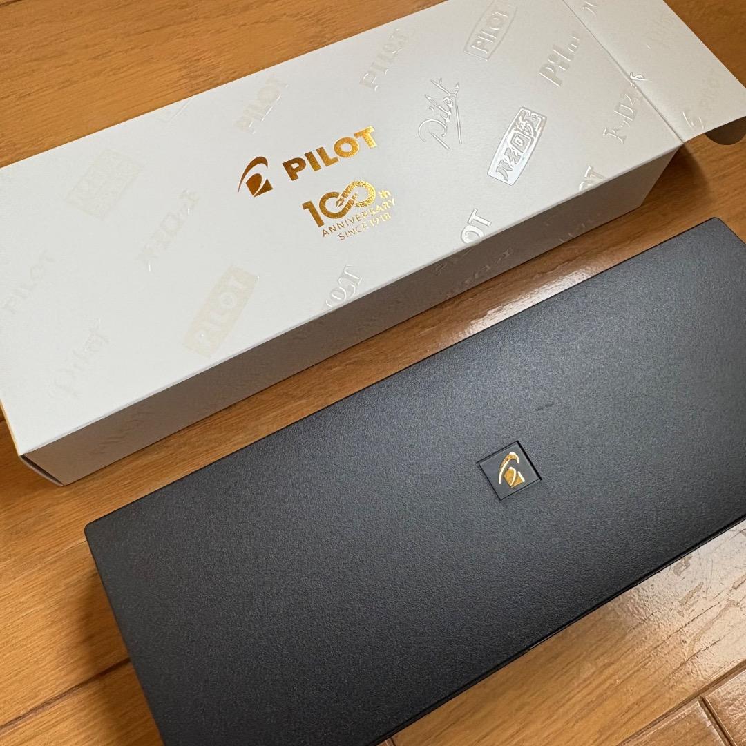 【新品未使用】パイロット 100周年記念 万年筆 非売品