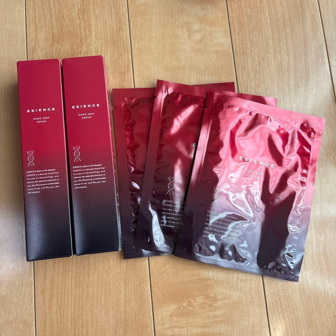 ❤まとめ買い❤ESIENCE ナノシープセラム 55g フェイスマスク