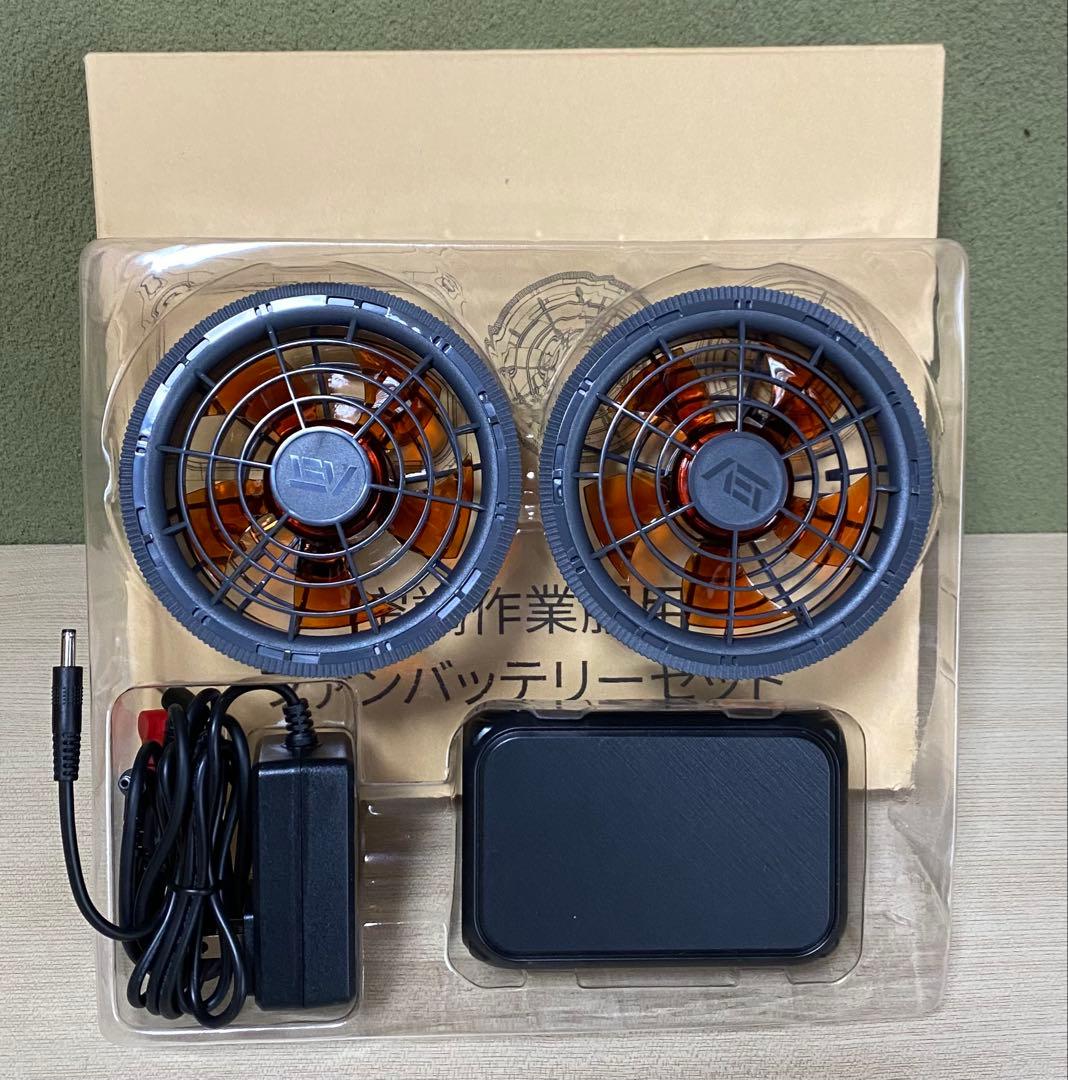 空調作業服 ファンバッテリーセット 43V超高出力 30000mAh 4段階風速