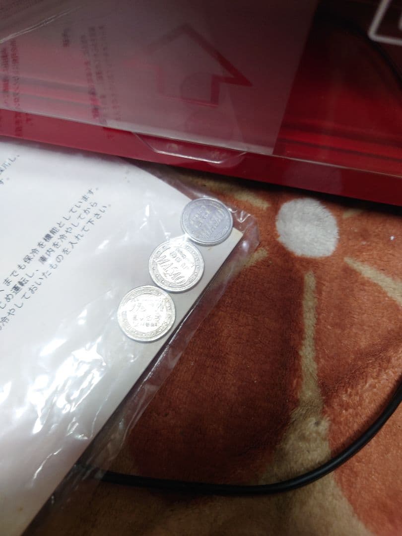マサオコーポレーション ミニ自動販売機型保冷庫 MSO-016