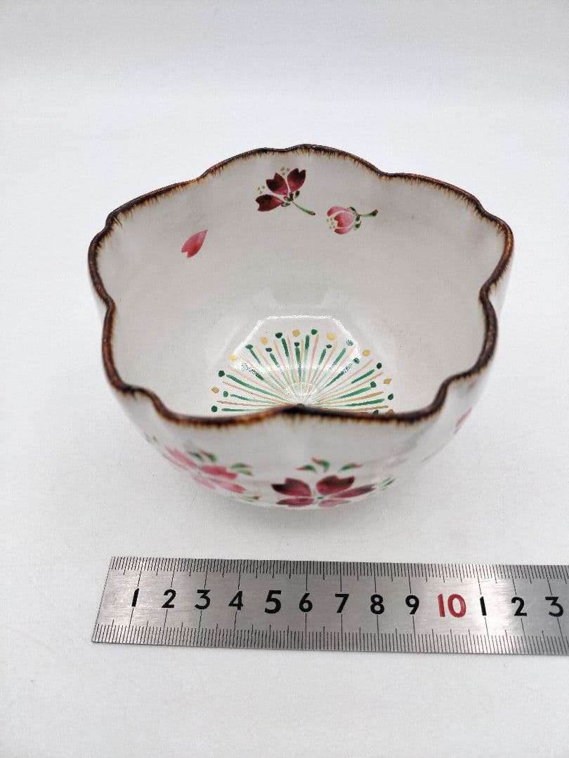 d163【新品・未使用】茶碗 灰釉 桜絵 中村良二 木箱 茶道具