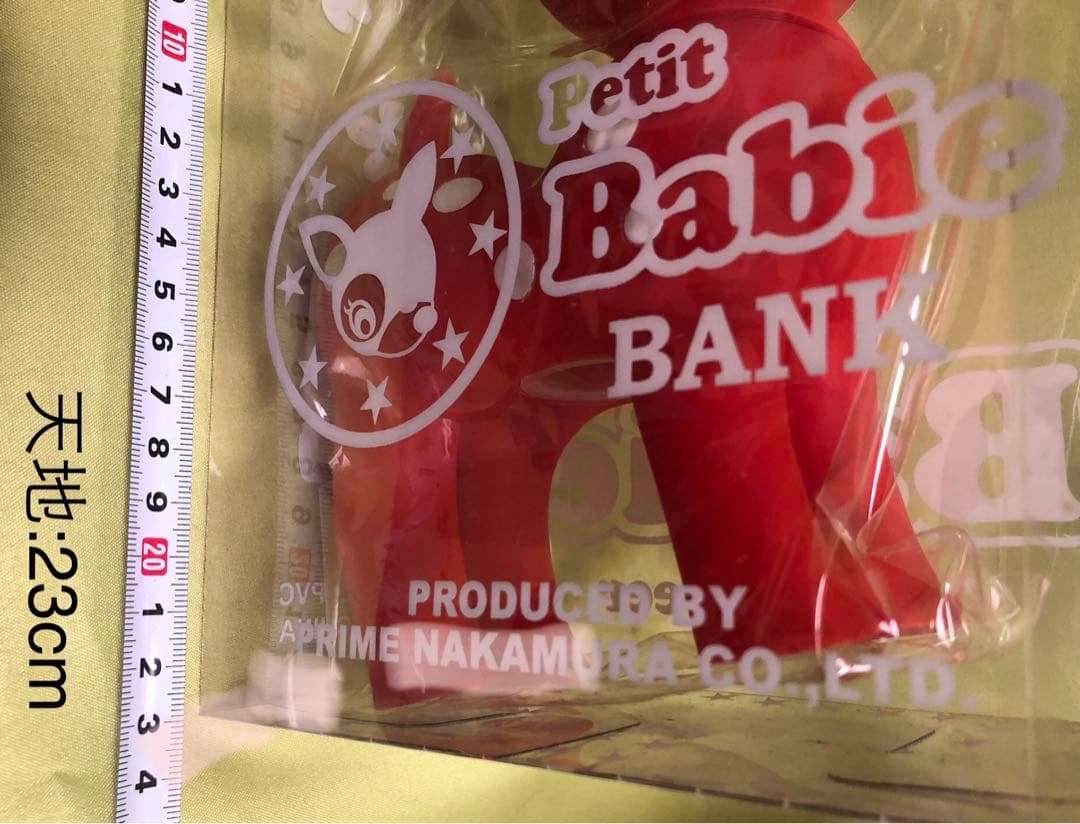 バンビの貯金箱 Petit Babie Bank 3色セット大1個中2個レア！