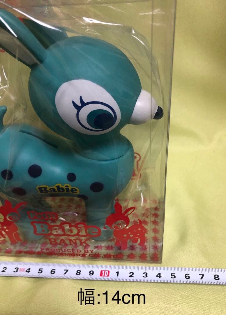 バンビの貯金箱 Petit Babie Bank 3色セット大1個中2個レア！