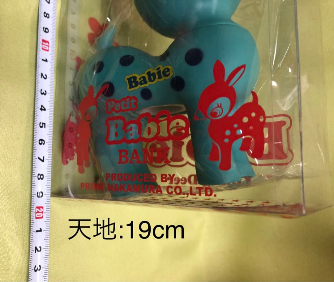 バンビの貯金箱 Petit Babie Bank 3色セット大1個中2個レア！
