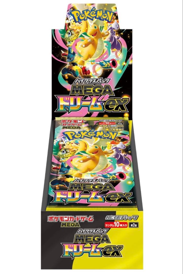 ポケモンカードゲーム MEGAドリームEXシュリンク付きBOX