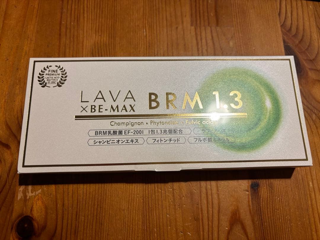 LAVA BE-MAX BRM 1.3 ダイエットサプリ