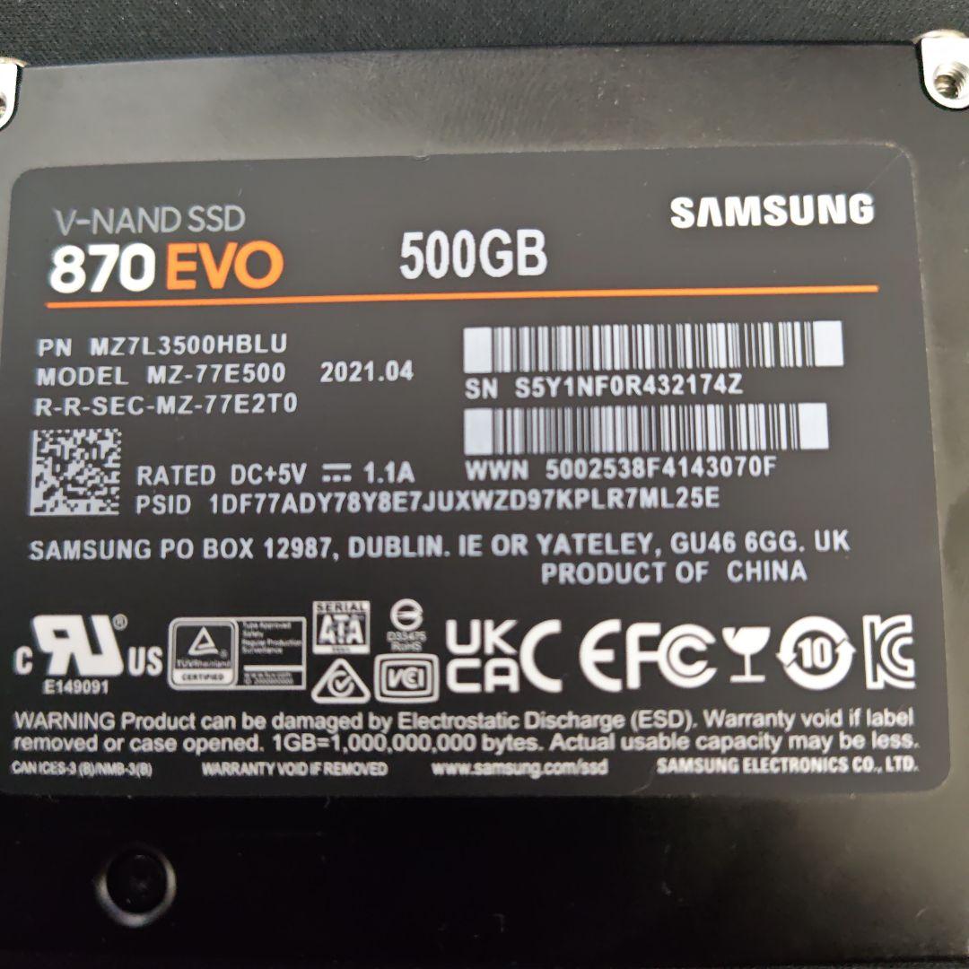 内蔵型SSD Samsung 870 EVO 500GB SSD