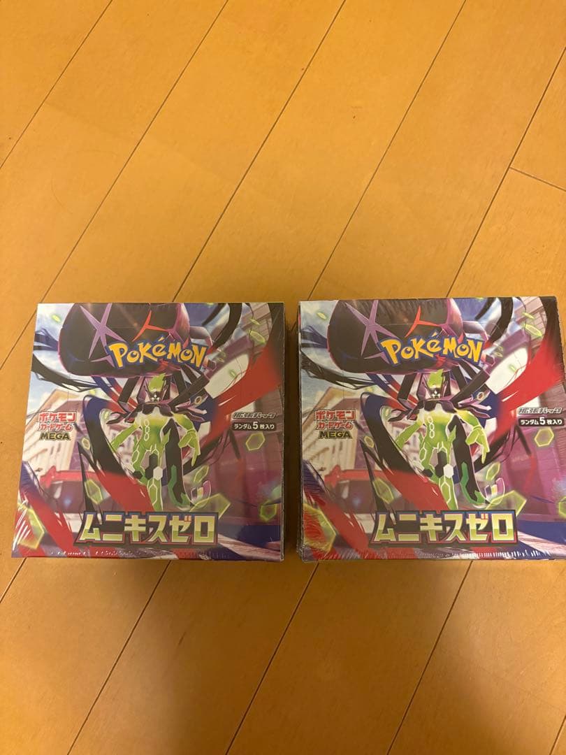 ポケモンカードゲーム ムニキスゼロ シュリンク付きBOX✖️2