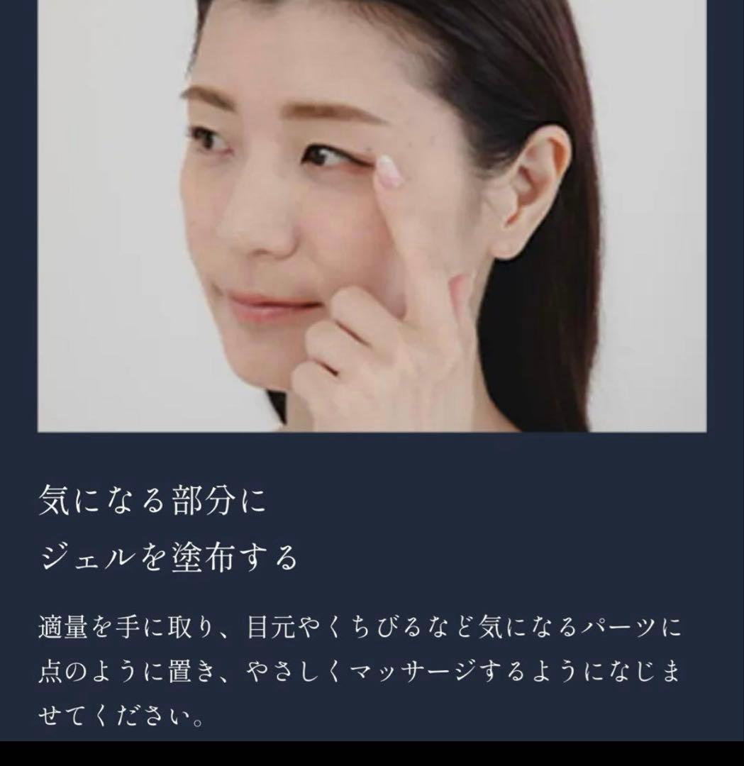 ルリーク　セラムブースター＆インテシブリペアジェル⭐︎正規品