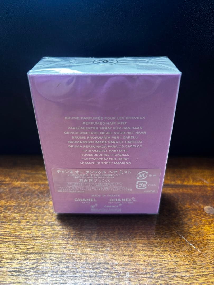 新品　CHANEL CHANCE HAIR MIST 35ml フィルム付
