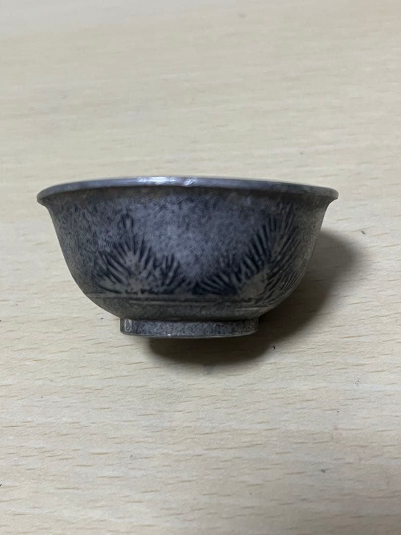 錫製 おちょこ 酒器