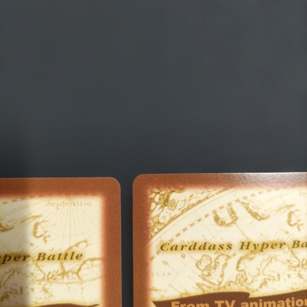 ワンピース　カードダス　ハイパーバトル C83 シャンクス　C99 バギー