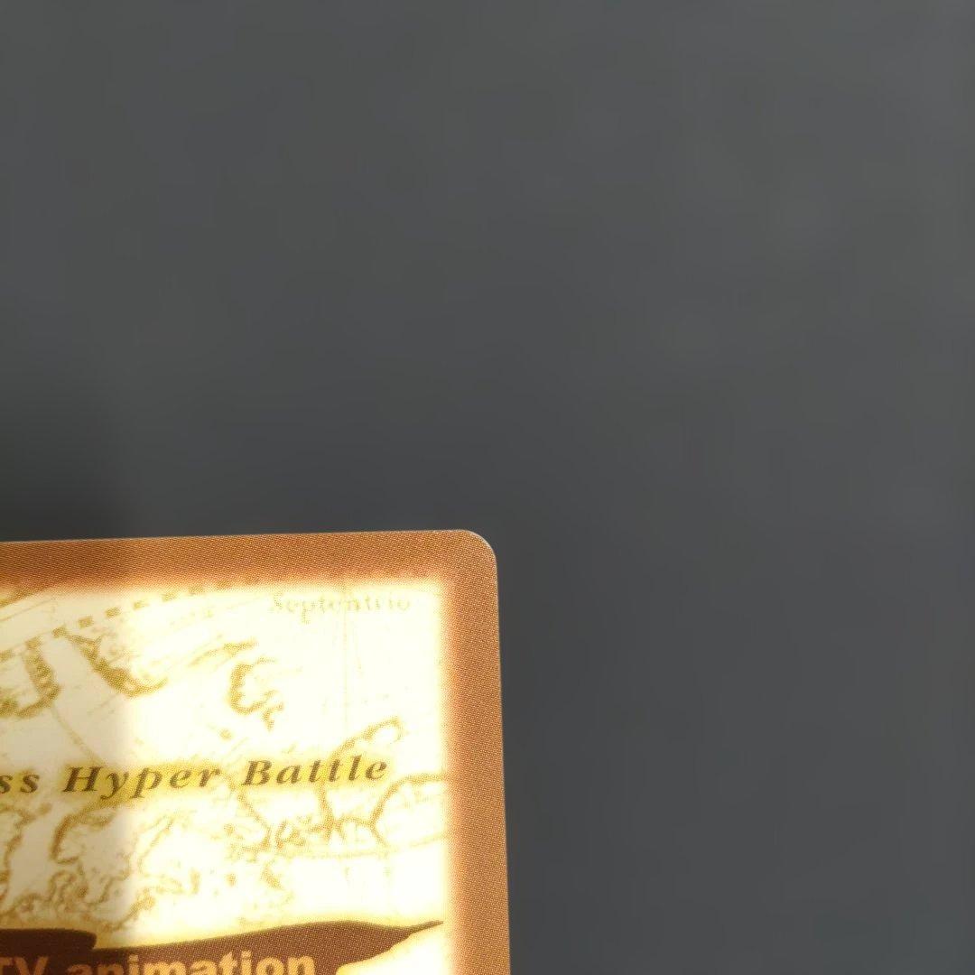 ワンピース　カードダス　ハイパーバトル C83 シャンクス　C99 バギー