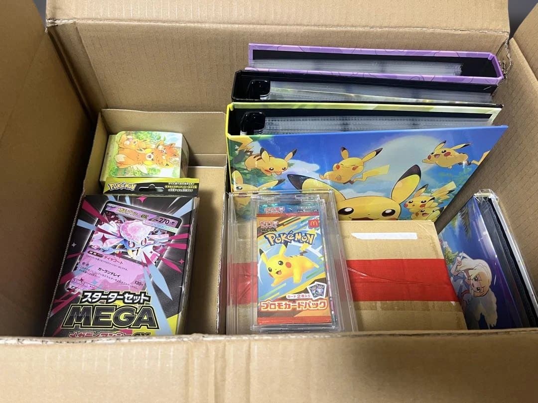 ポケモンカード 引退品 まとめ売り