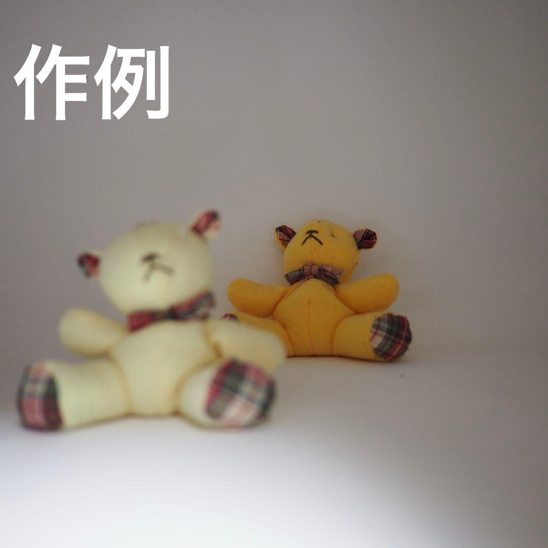 ✨❤️簡単に背景ボケ写真単焦点レンズ20mm F1.7 ❤️✨