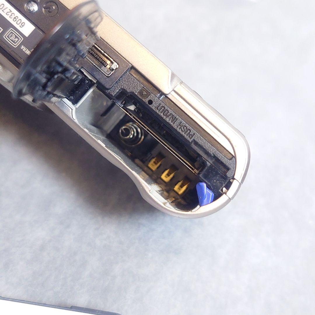 SONY Cyber-Shot HX5V ゴールド DSC-HX5V/N