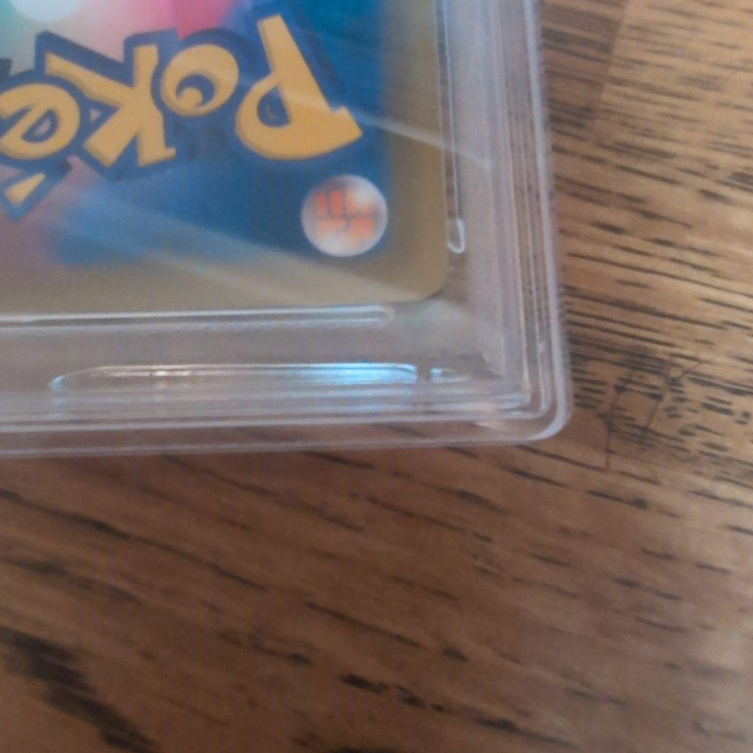 PSA10 ゲンガー＆ミミッキュGX SA SM9 タッグボルト ポケモンカード