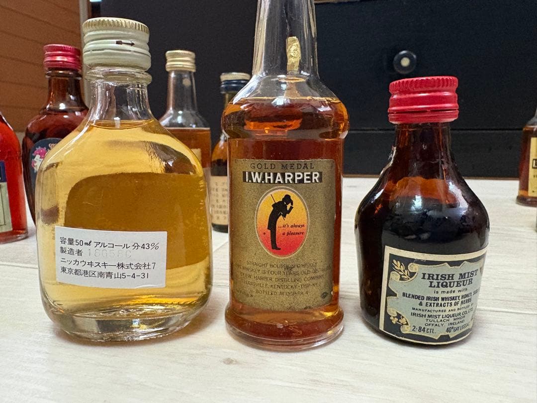 未開封 お酒 ミニボトル 20本セット