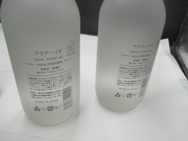 未開封　７本　アクアーリオ BEONE ACQUARIO 化粧水 520ml
