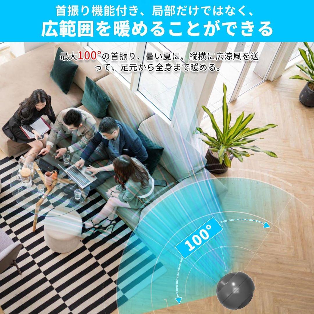 冷暖兼用タワーファン【羽根なし/省エネ/静音】1台2役の快適モデル