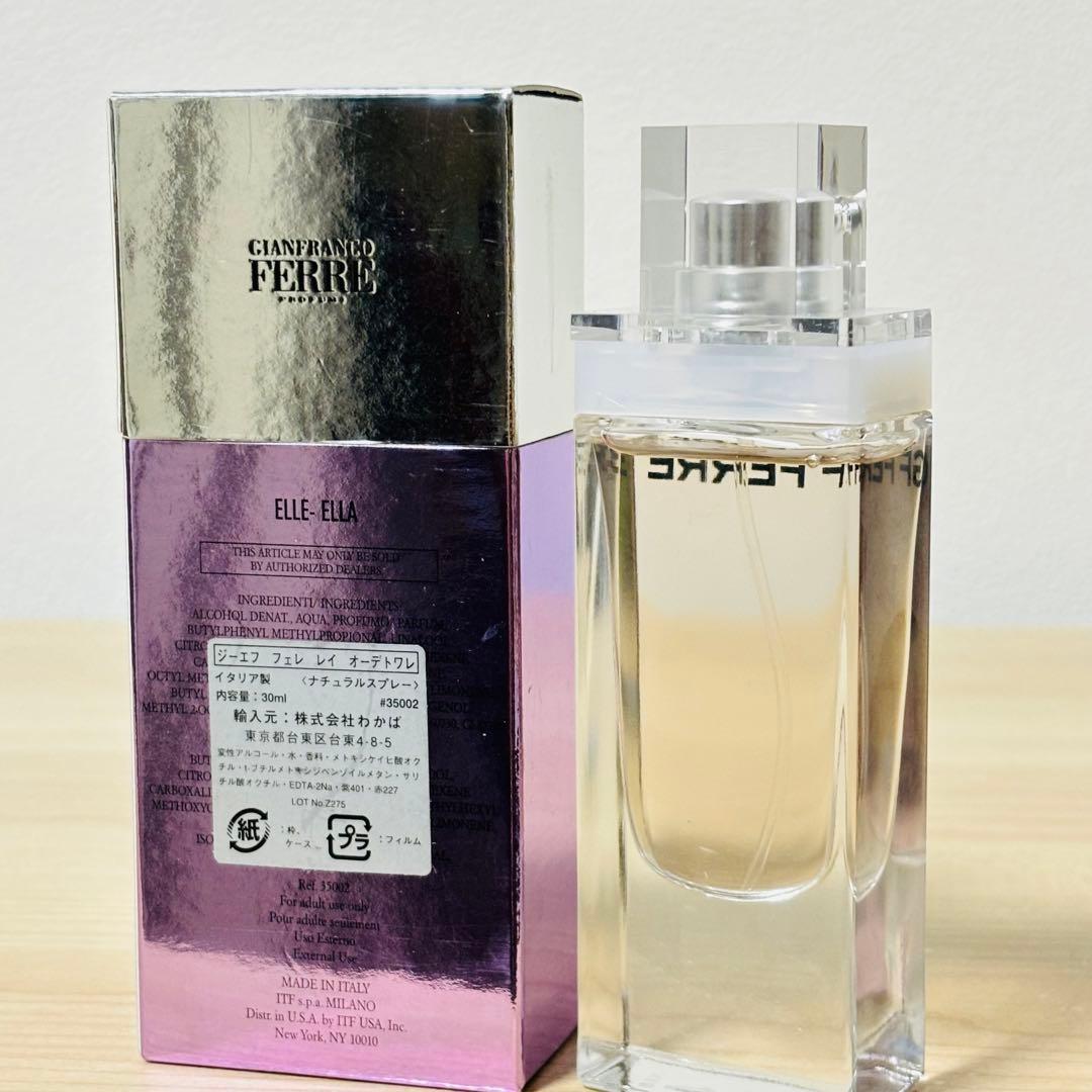 ジーエフ フェレ レイ オーデトワレ 30ml