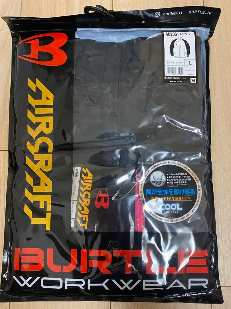 BURTLE AC2061 空調服 Lサイズ カモフラブラック