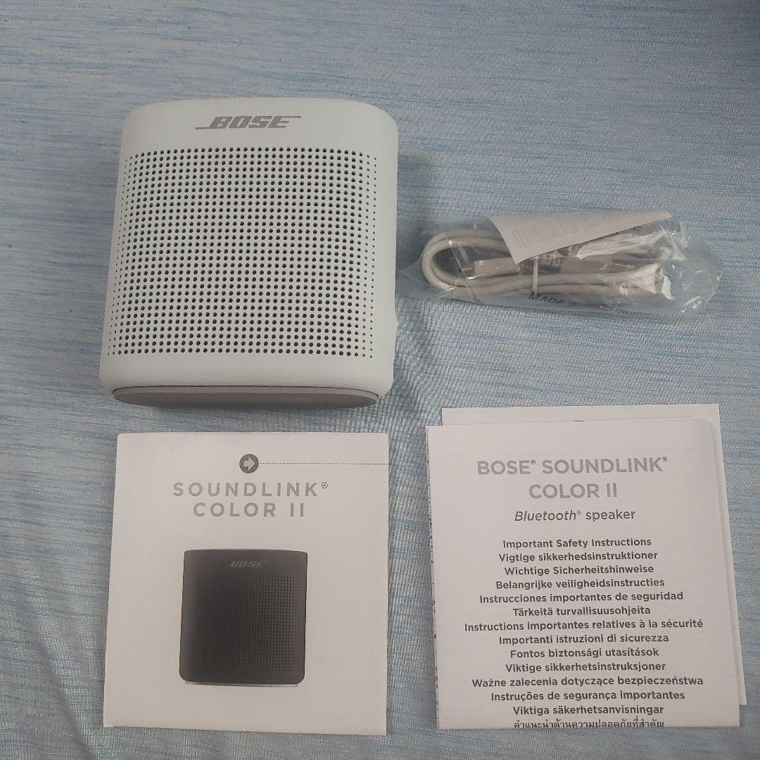 美品 Bose SoundLink Color II ホワイト