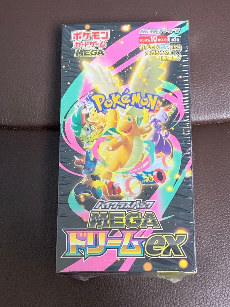 メガドリームex未開封BOX シュリンク付き