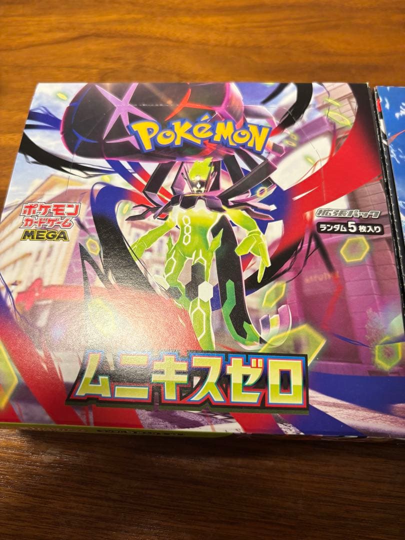 ポケモンカード ニンジャスピナー、ムニキスゼロ2box 新品未開封