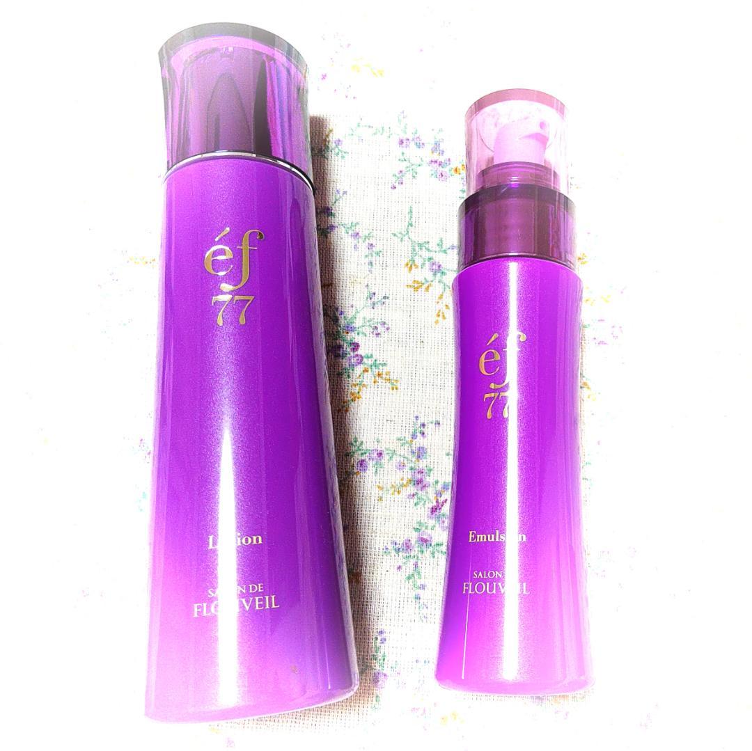 箱未開封＊ｅｆエフ７７＊エマルジョン＆ローション＊乳液＆化粧水＊フルベール化粧品