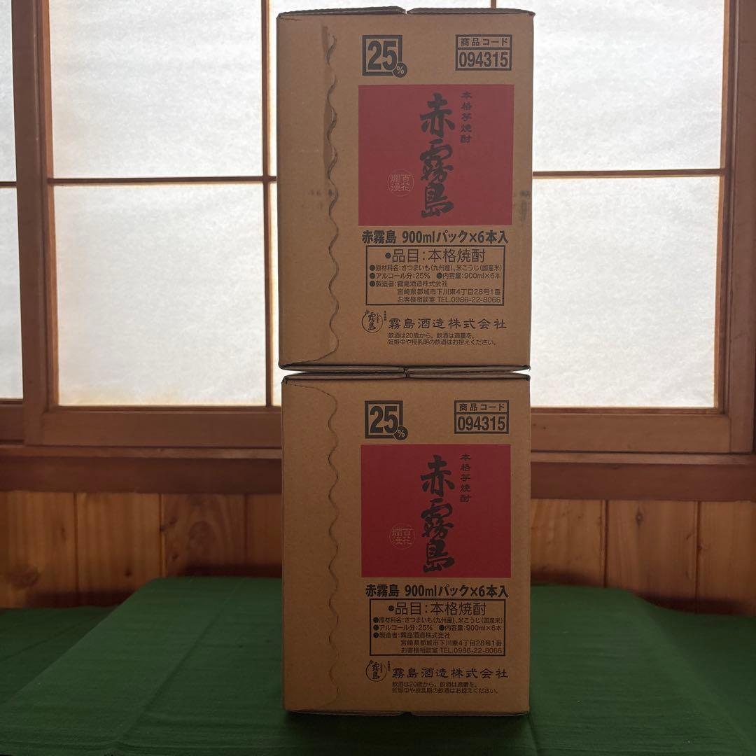 赤霧島 25% 900mlパック 6本入り2ケース