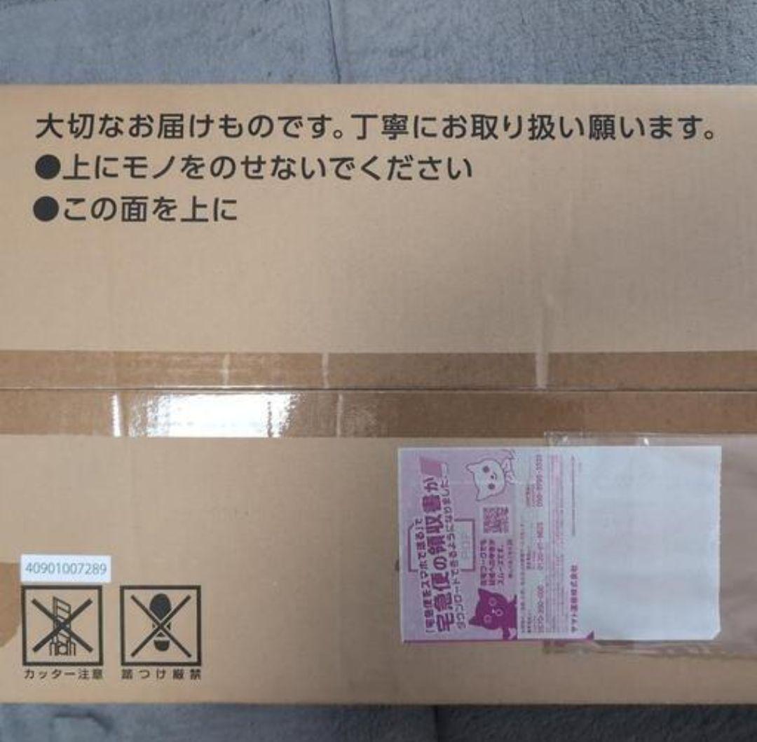 ポケモンカードクラシック(Classic)新品未開封