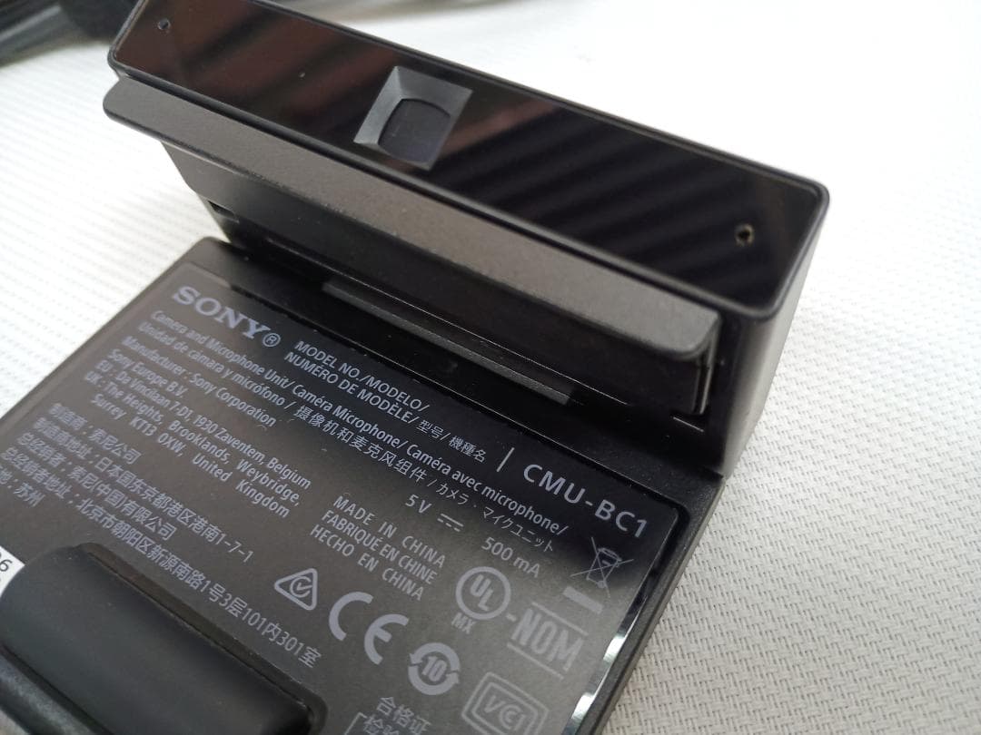SONY BRAVIA CAM カメラ・マイクユニット CMU-BC1