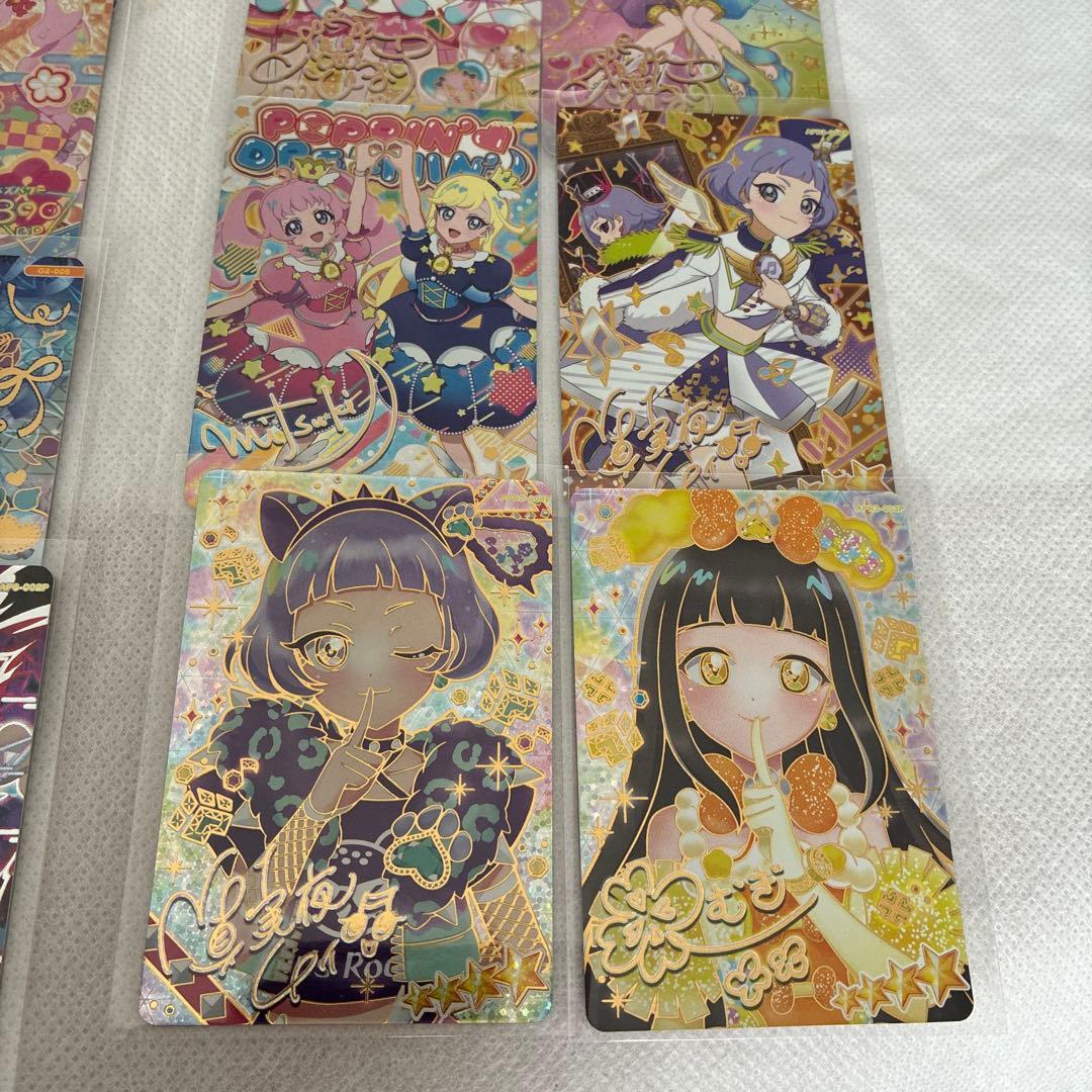 ひみつのアイプリ カードまとめ売り ひまり みつき つむぎ ダークタマキ サイン